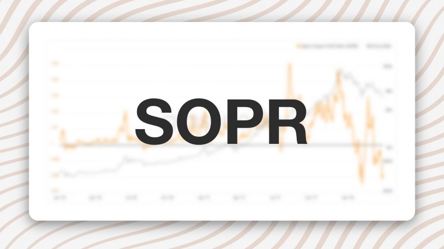 Что такое SOPR? Одна из важнейших метрик ончейн аналитики