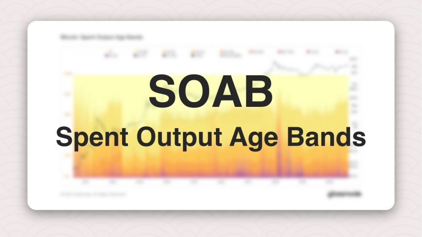 Що таке Spent Output Age Bands (SOAB)?